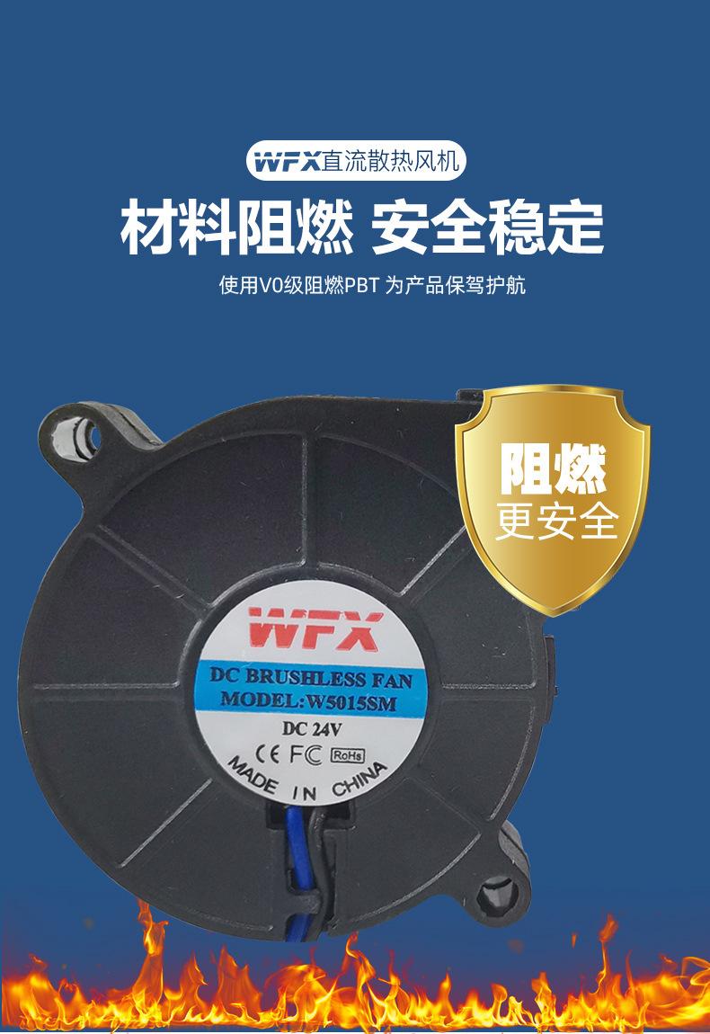 详情页源文件_12.jpg