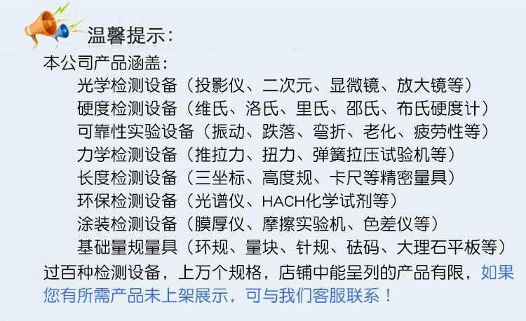 11919039391_1333638456