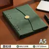 Caderno de folhas soltas de alta qualidade com logotipo personalizado, caderno de escritório em couro sintético para negócios, livro de registro de reuniões, páginas internas substituíveis