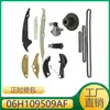 Adecuado para Volkswagen, Audi, Skoda, Seat Paquete de Reparación de Sincronización de Coche 06H109509Af