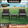 Conjunto de Mesa e Cadeiras de Rattan para Exterior Balcão Conjunto de Três Peças de Rattan Jardim Aberto ao Ar Livre Cadeira de Rattan Vila de Férias Pátio de Lazer