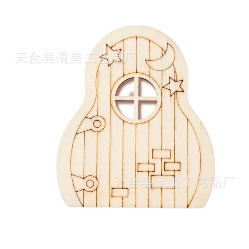款式二十一
