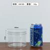 Tarro de plástico transparente redondo con tapa de cristal, venta al por mayor, para alimentos, cereales gruesos, aperitivos, miel, sellado para mascotas.