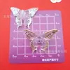 Accesorios de Plástico de Mariposa Transparentes de Colores con Agujero Pasante Electroplateados Accesorios para el Cabello DIY Cintas para el Cabello Bandas Elásticas Colgantes de Joyería Perforados Accesorios