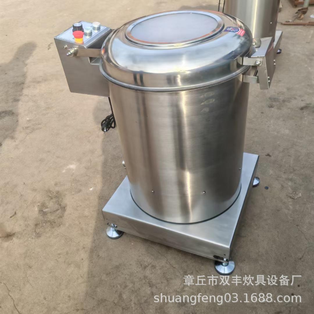 mmexport1733880025019