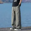 Tela casual de nailon-spandex, fresca y transpirable, estilo fino de verano, pantalones casuales de pierna ancha sueltos rectos de seda helada de moda para hombre