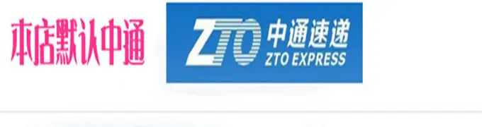 QQ图片20190912162200_副本