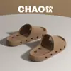 Pantuflas de Ducha para Baño para Mujer, de Verano para Interiores del Hogar, Antideslizantes, Anti-Olor, con Drenaje para Baño, Sandalias de Hotel para Hombre