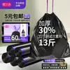 Bolsas de Basura Engrosadas para Uso Doméstico, Negras, Extra Gruesas, Tamaño Grande, Bolsas de Plástico Desechables con Cordón para Cocina