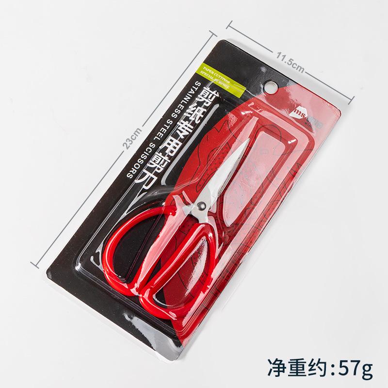 sku1.jpg