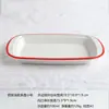 Platos largos, tazones, platos y platos de imitación de porcelana y estilo esmaltado de melamina para comida callejera, hot pot, brochetas, hot pot picante y barbacoa, logo personalizado