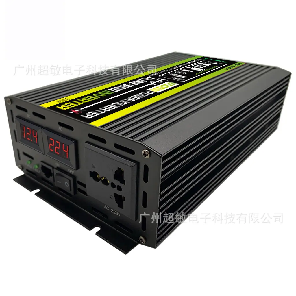 8 10000W (2).jpg