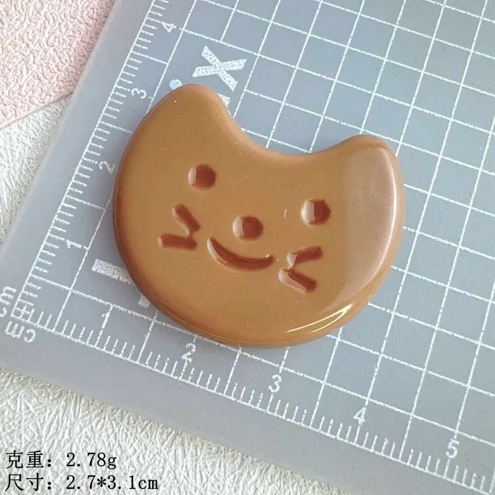 咖色笑脸猫