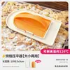 Forma de Placa para Biscoitos de Flocos de Nougat, Placa Especial para Resfriamento e Modelagem de Biscoitos para Bolo de Gelatina de Pele de Burro, Dispositivo de Achatar Ampliado, Ferramenta para Fondant