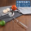 Cuchara para Olla Caliente de Acero Inoxidable con Mango Largo, Cuchara Sopera Pequeña, Espumadera, Cuchara para Revolver Doméstica, Cucharón Spero, Cuchara para Restaurante de Olla Caliente