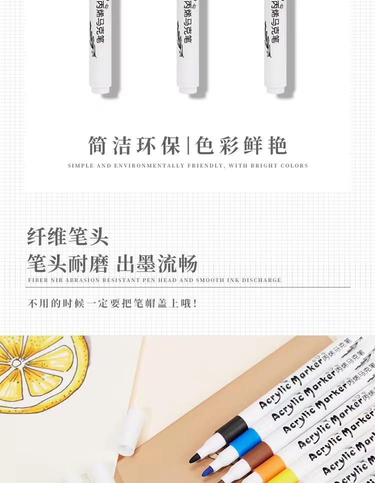 详情图片_2