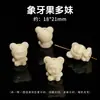 Jingdian Jewelry Cuentas Talladas Fruta Marfil Cabeza de León Pixiu Pulsera Colgante Accesorios para Pulseras DIY Venta al por Mayor