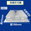 Disipador de calor de perfil de aluminio Máquina CNC de alta potencia Aletas electrónicas Aleación de aluminio Placa de aluminio Aleta de alta densidad Diente Radiador