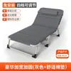 Cama plegable individual para oficina, cama para pausa del almuerzo, silla reclinable portátil, cama simple para siesta en el hospital