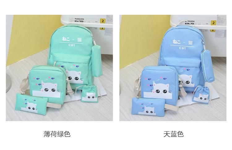 1-1颜色分类_02.jpg