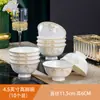 Juego de Platos para Uso Doméstico Cerámica Jingdezhen Vajilla Regalo para Eventos Venta al por Mayor Lujo Accesible Combinación de Plato de Hueso