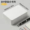 Sobre de papel kraft transfronterizo simple, en blanco, estilo occidental, triangular, con pegamento de saliva, estilo europeo, para tarjetas de felicitación, venta al por mayor