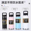 Termo Espacial Transfronterizo Acero Inoxidable 304 Taza Térmica Deportiva para Exteriores de Gran Capacidad Botella de Agua Portátil al Vacío para Coche