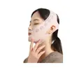 Banda Elástica para Adelgazar el Rostro, Lifting y Reafirmante V-Face, Pliegues Nasolabiales Faciales, Mejora de la Papada, Mejora del Sueño, Mascarilla Escultora Facial, Artefacto de Lifting