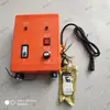 Jinong 48-60V Pulverizador Elétrico a Bateria Acessórios Controlador Regulador de Velocidade Painel de Botões Controle Remoto Motor
