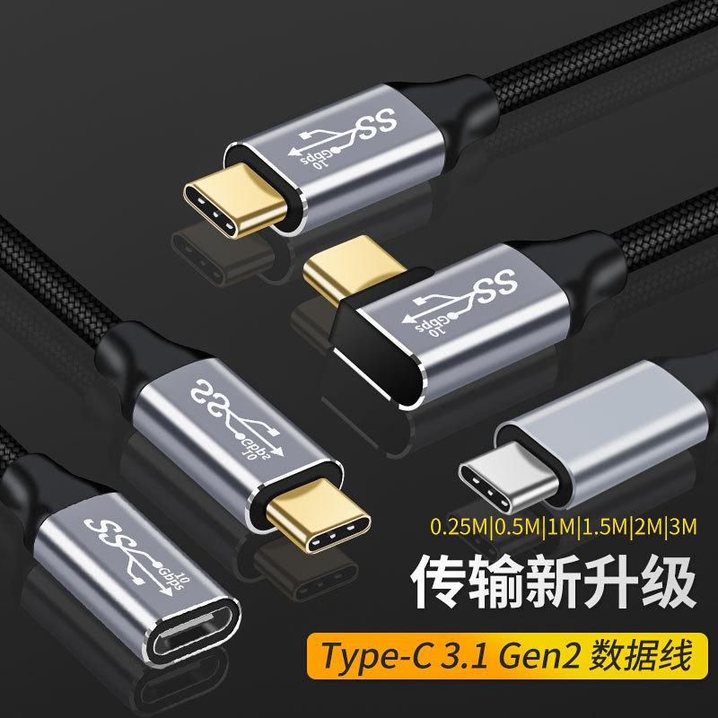 一键复制_20230305211207