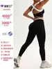 Conjunto deportivo de dos piezas para mujer, nuevo, transfronterizo: Top de tirantes cruzados y leggings de cintura alta reductores, conjunto para deportes al aire libre