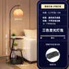Lámpara de Pie Simple Estilo Crema para Sala de Estar Lado del Sofá Dormitorio Mesita de Noche Lámpara de Escritorio Vertical Integrada Estilo Vintage Hierro