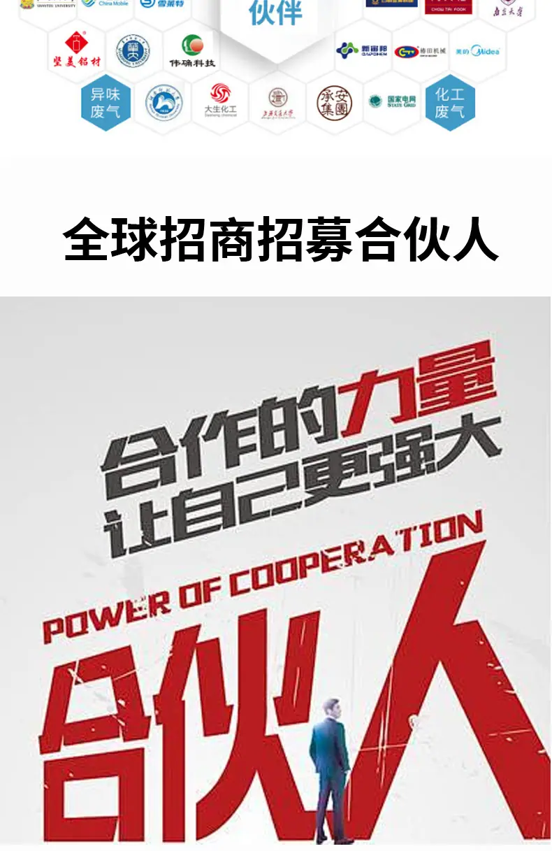 详情页_11.jpg