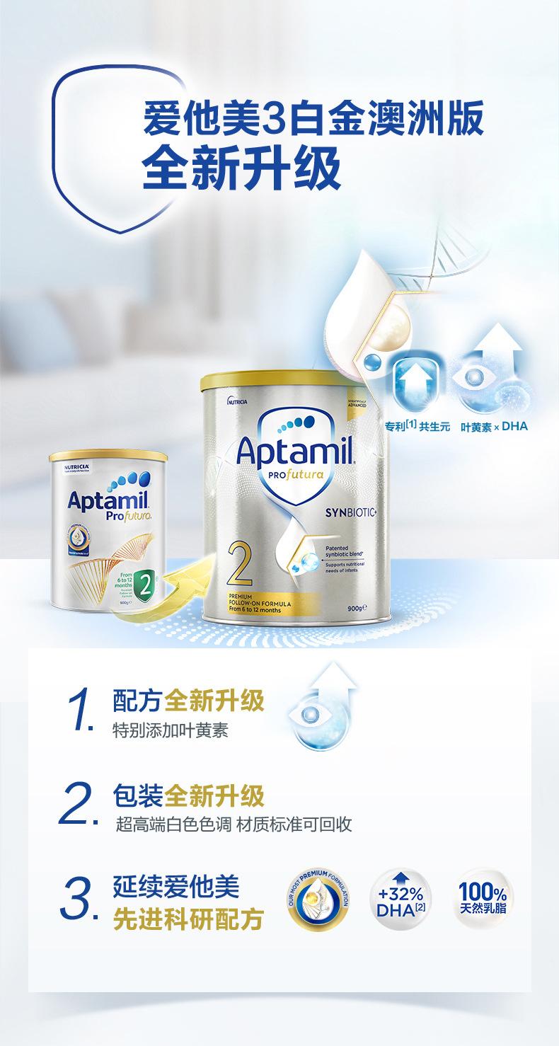 详情2a.jpg