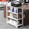 Armário de armazenamento para impressora pequeno apartamento prateleira de mesa de escritório estante de armazenamento móvel de piso suporte para gabinete de computador