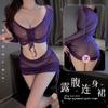 Lencería sexy perspectiva de mujer sexy vestido de cadera de manga larga pasión caliente sexy uniforme tentación pijama traje