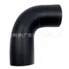 1565540 Es Adecuado para Ford Focus Mondeo Intercooler Turbo Manguera de Admisión Tubería de Aire