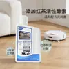 Suporta Robô Aspirador Langsen Qinglang OEM/ODM Líquido de Limpeza Especial para Piso e Superfície de Azulejo Limpador