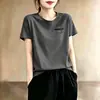 Camiseta de Manga Curta Nova de Verão para Mulheres no Comércio Exterior Transfronteiriço, Cor Roxo Taro da Moda, Ombro Normal, Estampa de Coração, Moda Estilosa e Juvenil