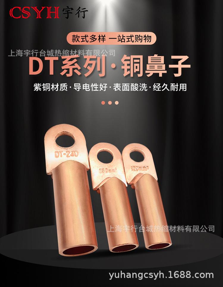 详情_01.jpg