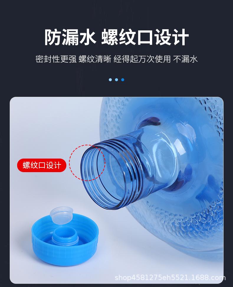 水桶_05.jpg