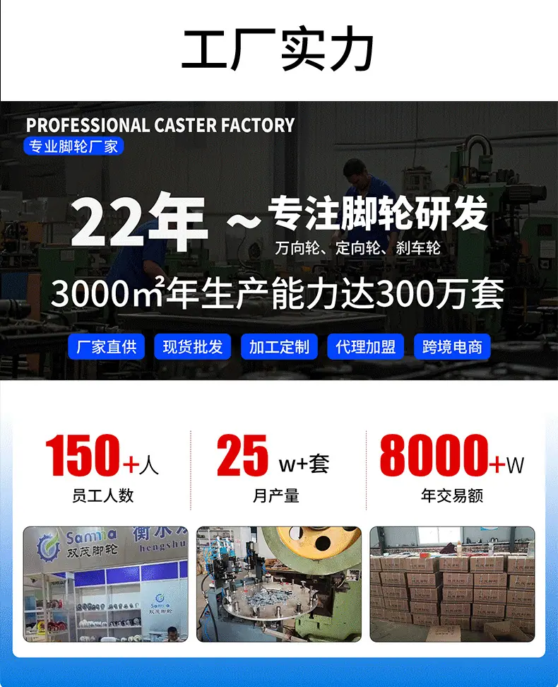 详情A_18.png