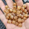 Ágata Vermelha Tigela de Arroz Dourada Contas Redondas Jade Contas Soltas Lótus Amarelo Verde Raiz de Lótus Calcedônia Rosa Contas de Lanterna Acessórios de Joalheria Contas