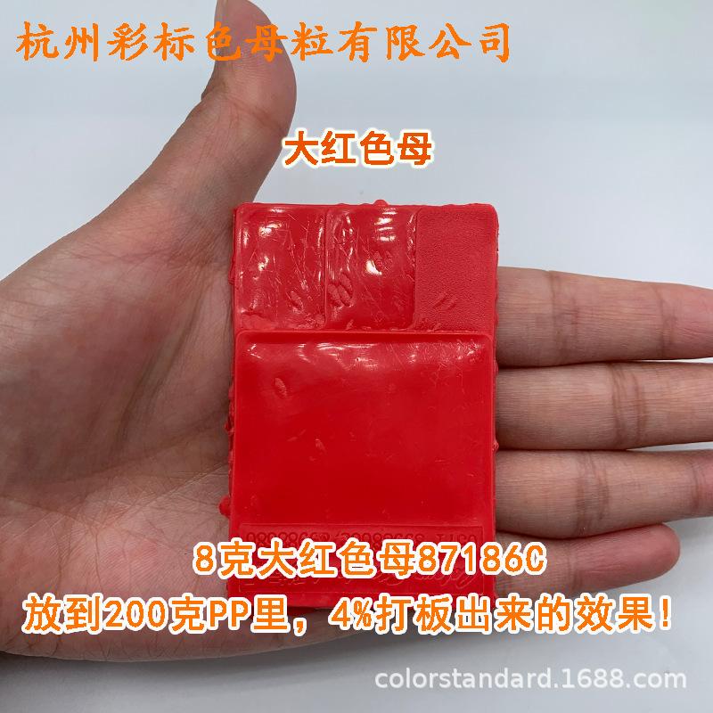 阿4.png