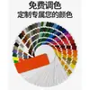 Óleo Cera para Madeira Anti-Corrosivo de Alto Brilho para Móveis e Portas de Madeira, Tinta para Madeira de Renovação e Mudança de Cor, Tinta para Madeira para Uso Externo, Óleo para Madeira Anti-Corrosivo