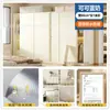 [Grado para madre y bebé] Papel tapiz autoadhesivo, impermeable y a prueba de humedad, para apartamentos de alquiler y dormitorios, utilizado para renovación de paredes, decoración de zoclos y ocultar imperfecciones