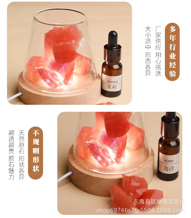 玖耀-拷贝_09