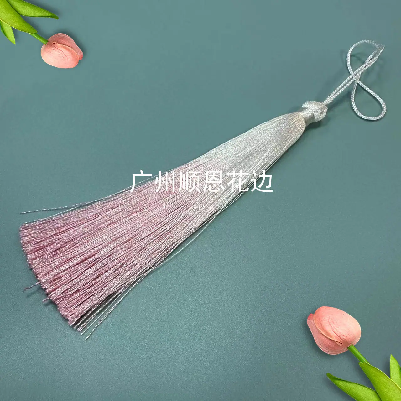 桃粉色