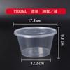 Fiambrera Redonda Desechable XYT con Tapa Empaque Para Llevar Plástico Arroz Vierte Comida Rápida Espesado Transparente Bento para Hogar