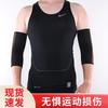Coderas Deportivas para Mantener Calientes a Hombres y Mujeres, Correr al Aire Libre, Baloncesto y Ciclismo Equipo Protector para Deportes de Fitness, Coderas Altamente Elásticas y Transpirables
